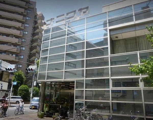Azabujuban Value Add Apartments Tokyo prefektur Exteriör bild
